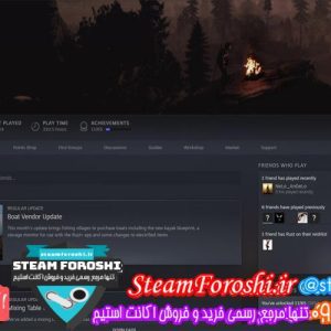 فروش اکانت استیم کد 6468