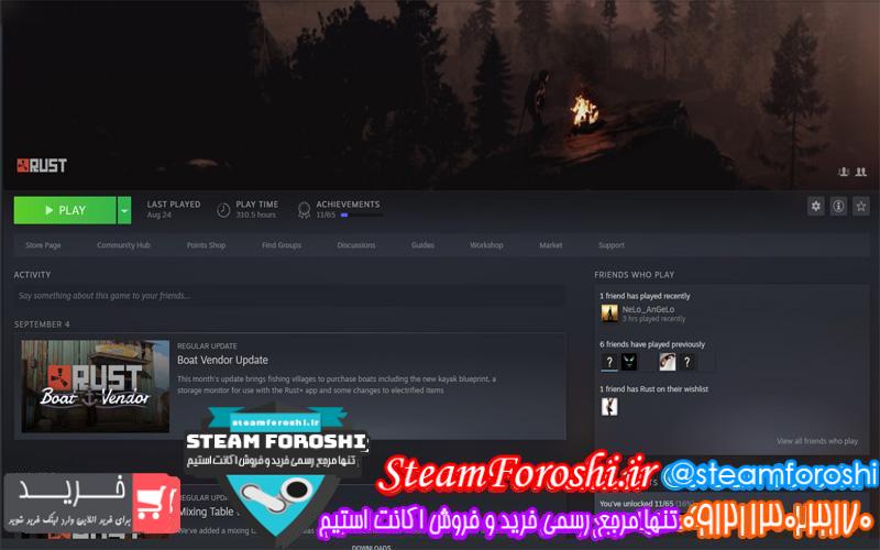 فروش اکانت استیم کد 6468