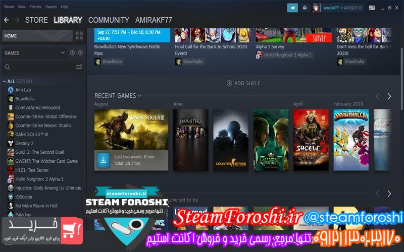 فروش اکانت استیم کد 6470