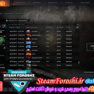 فروش اکانت دوتا 2 کد 6471