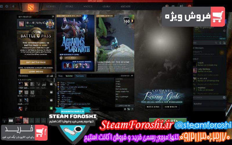 فروش اکانت دوتا 2 کد 6480