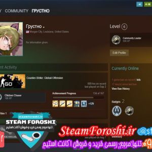 فروش اکانت استیم کد 6482