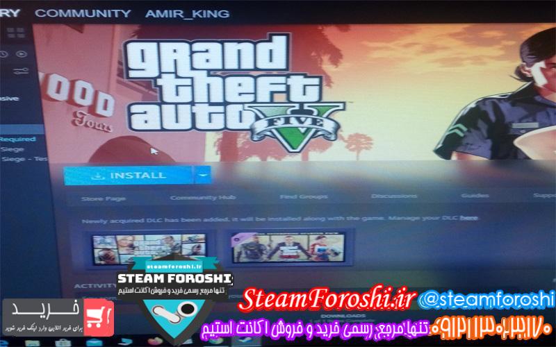 فروش اکانت استیم کد 6488