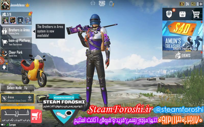 فروش اکانت پابجی کد 6501