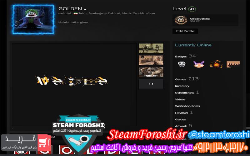 فروش اکانت استیم کد 6511