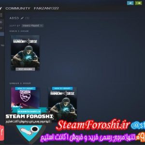 فروش اکانت استیم کد 6513