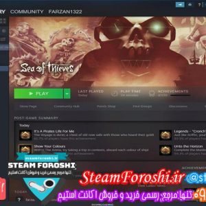 فروش اکانت استیم کد 6514