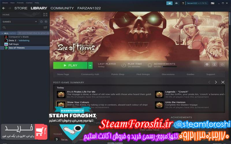 فروش اکانت استیم کد 6514