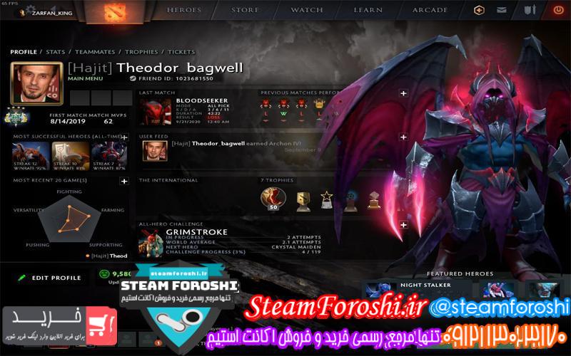 فروش اکانت استیم کد 6515