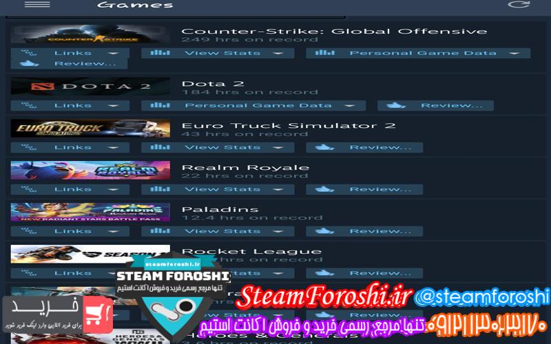 فروش اکانت استیم کد 6516