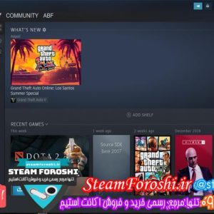 فروش اکانت استیم کد 6517