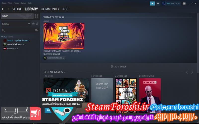 فروش اکانت استیم کد 6517