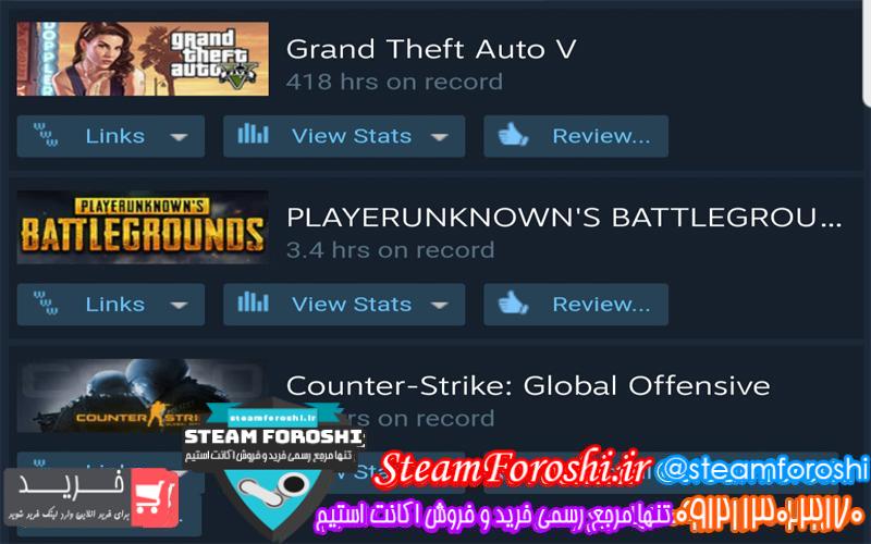 فروش اکانت استیم کد 6524