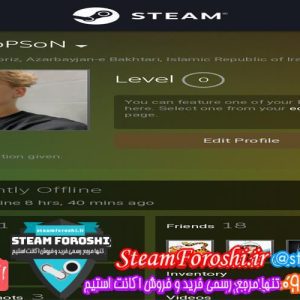 فروش اکانت استیم کد 6529