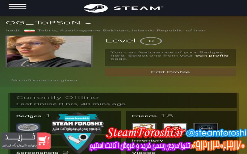 فروش اکانت استیم کد 6529