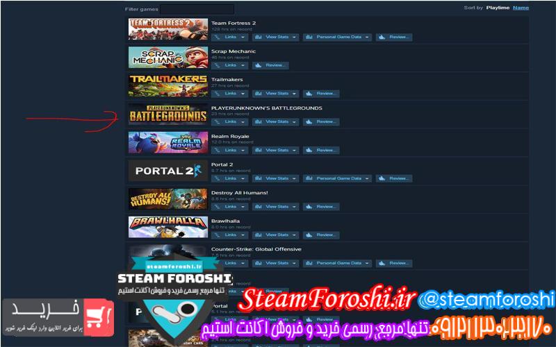 فروش اکانت پابجی کد 6531