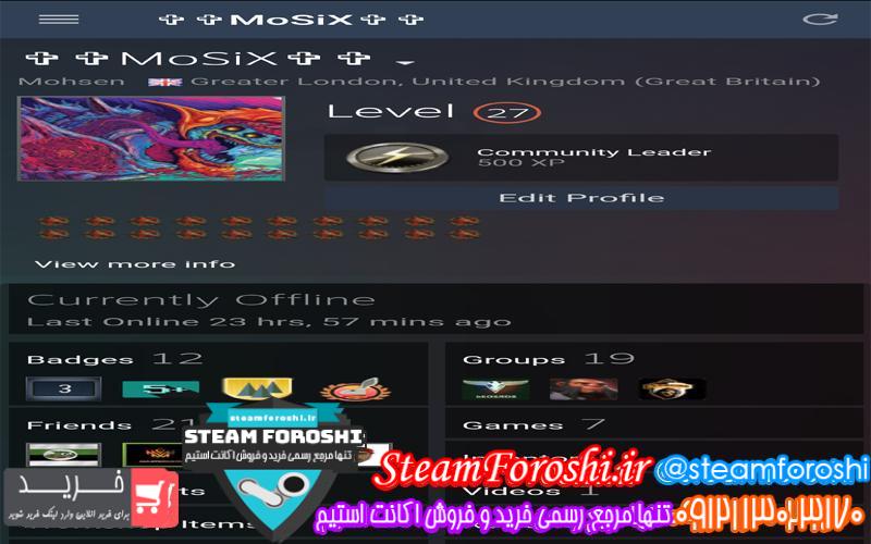 فروش اکانت استیم کد 6548