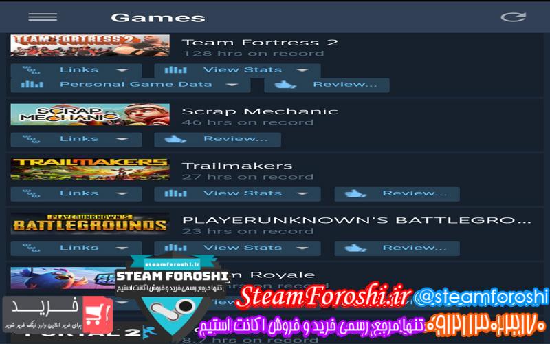 فروش اکانت پابجی کد 6553