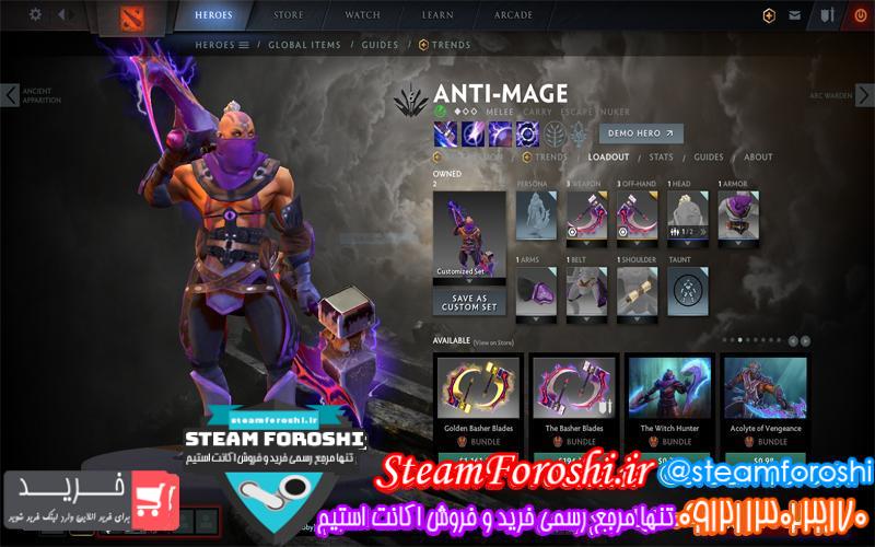 فروش آیتم دوتا 2 کد 6556