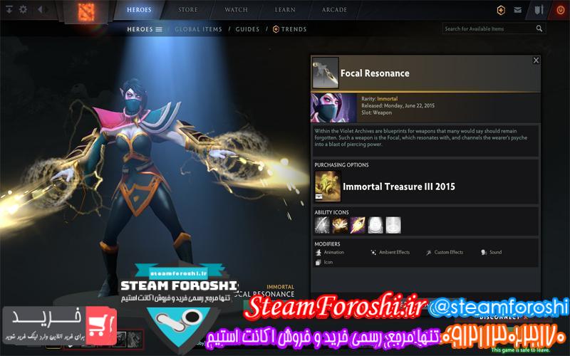 فروش آیتم دوتا 2 کد 6559