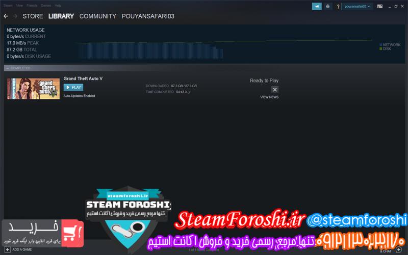 فروش اکانت استیم کد 6564