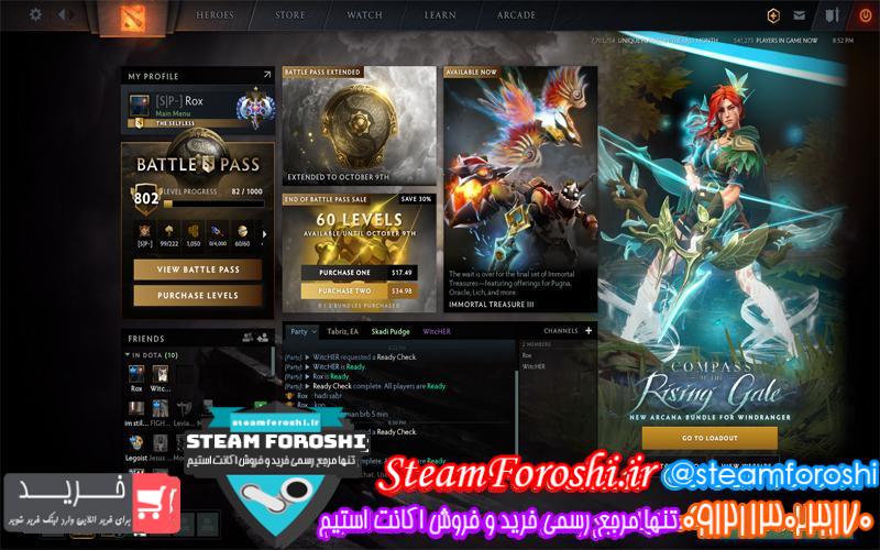 فروش اکانت استیم کد 6571