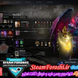 فروش اکانت دوتا 2 کد 6574