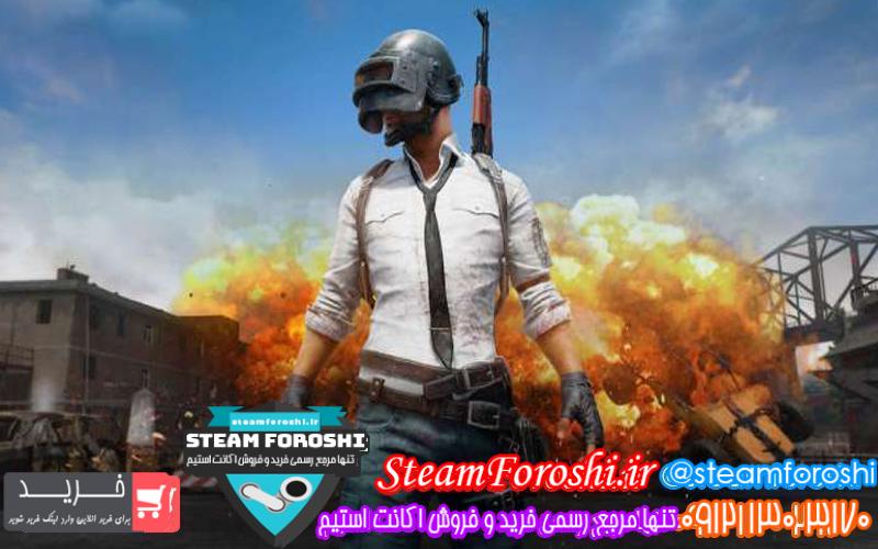 فروش اکانت پابجی کد 6586