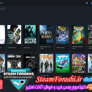 فروش اکانت استیم کد 6588