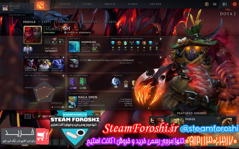 فروش اکانت دوتا 2 کد 6589