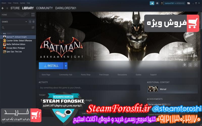 فروش اکانت استیم کد 6594