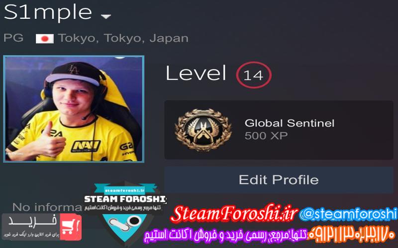 فروش اکانت دوتا 2 کد 6606