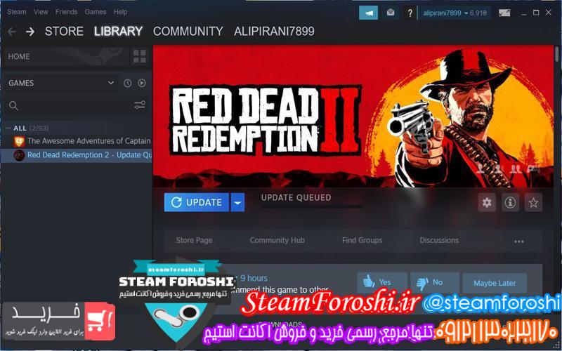 فروش اکانت استیم کد 6633