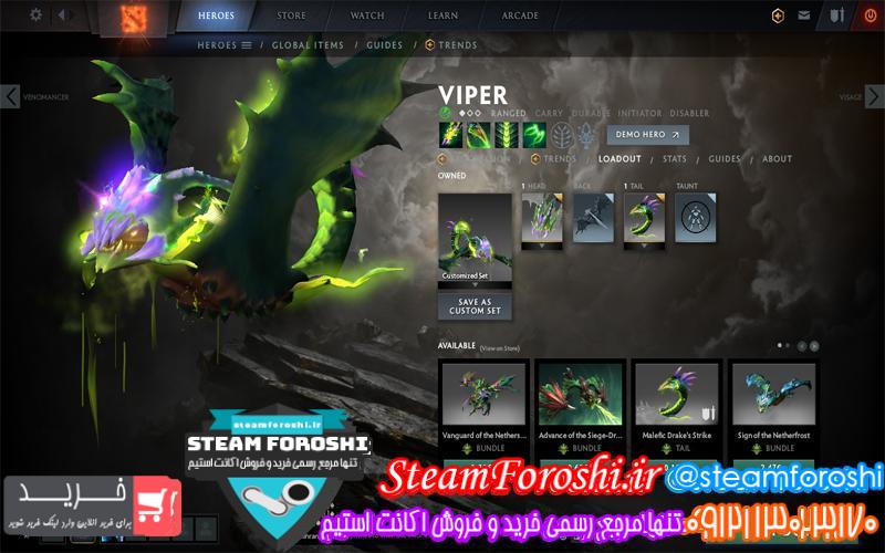 فروش آیتم دوتا 2 کد 6645