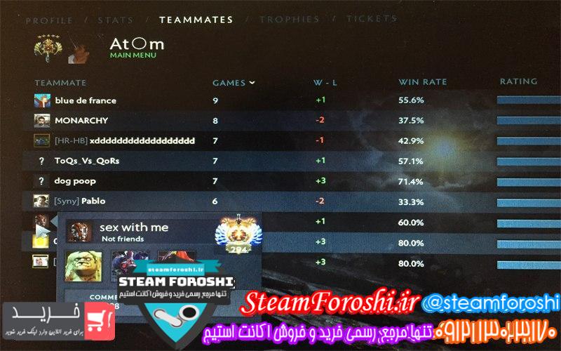 فروش اکانت دوتا 2 کد 6650