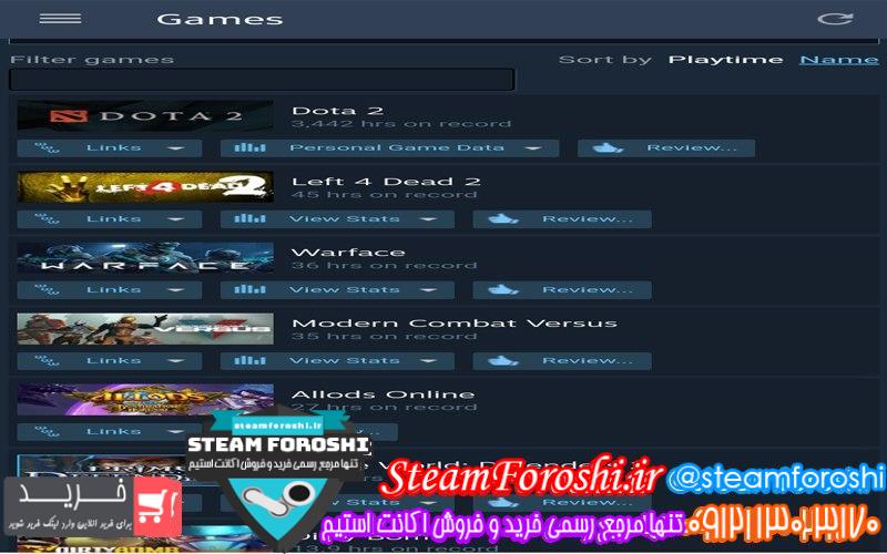 فروش اکانت استیم کد 6658