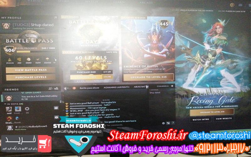 فروش اکانت دوتا 2 کد 6660