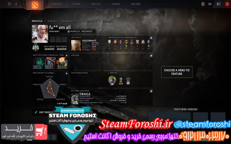 فروش اکانت دوتا 2 کد 6663