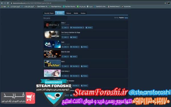 فروش اکانت استیم کد 6610