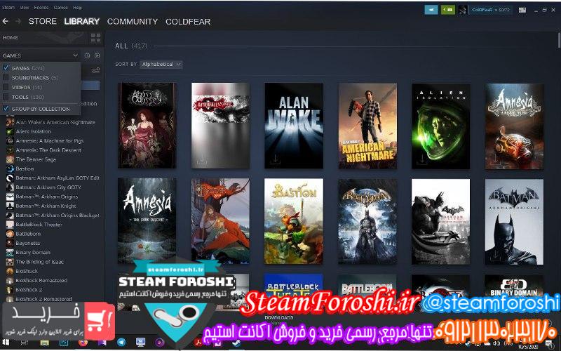 فروش اکانت دوتا 2 کد 6623