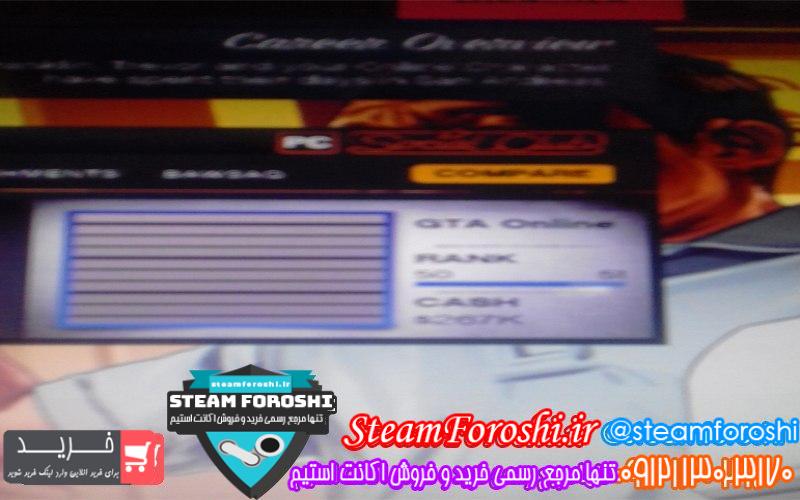فروش اکانت استیم کد 6632