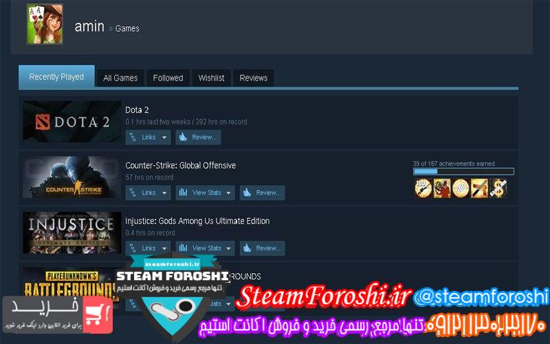 فروش اکانت پابجی کد 6634