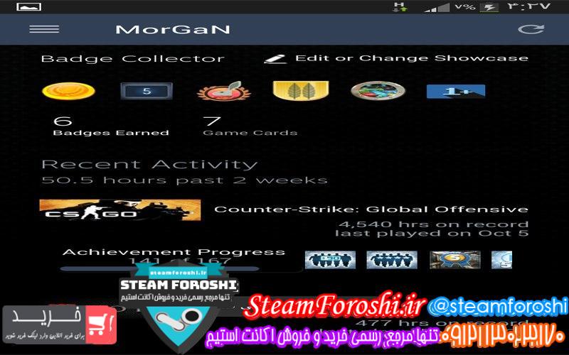 فروش اکانت cs go کد 6638