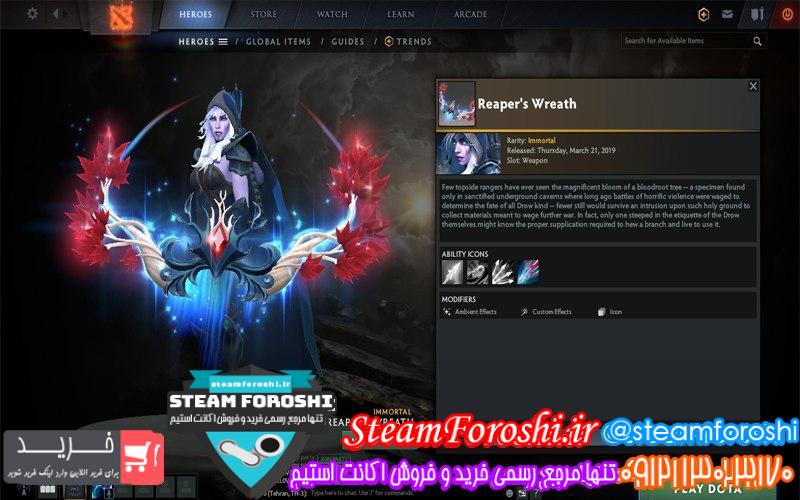 فروش آیتم دوتا 2 کد 6700