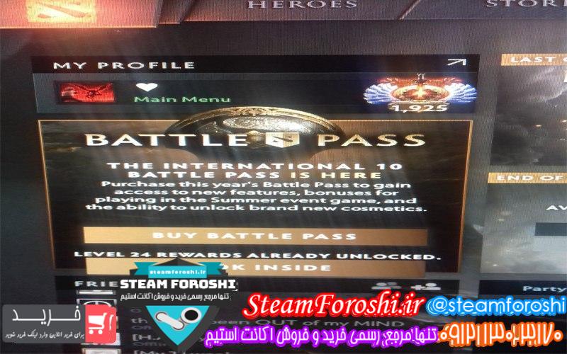 فروش اکانت دوتا 2 کد 6703