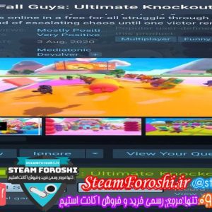 فروش اکانت استیم کد 6705