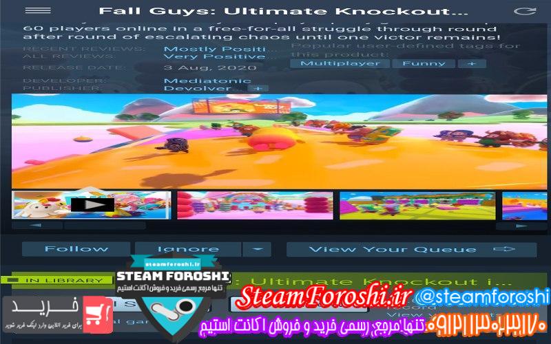 فروش اکانت استیم کد 6705