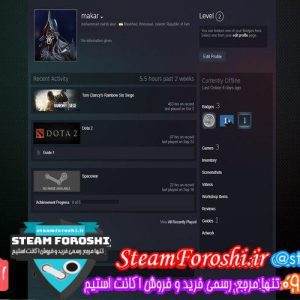 فروش اکانت استیم کد 6708