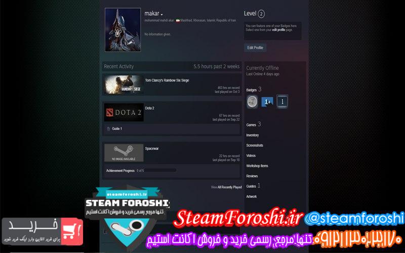 فروش اکانت استیم کد 6708