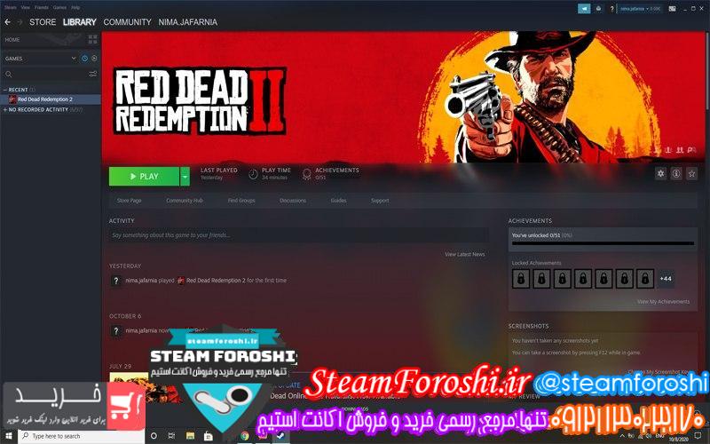 فروش اکانت استیم کد 6711